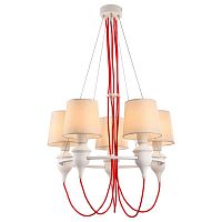 подвесная люстра arte lamp sergio a3325lm-5wh белая в Саранске