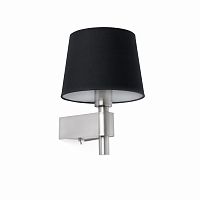 бра room черное от faro в Саранске