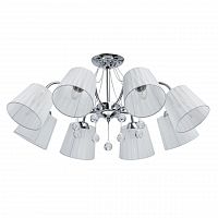 потолочная люстра de markt city лацио 103012708 в Саранске