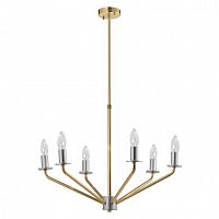 подвесная люстра mw-light атмосфера 699010906 золото в Саранске