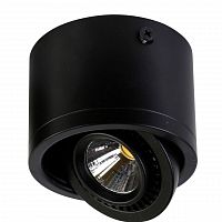 потолочный светодиодный светильник favourite reflector 1777-1c в Саранске