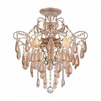 подвесная люстра arte lamp a3703pl-4ga золото в Саранске
