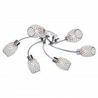 потолочная люстра lussole lgo lsp-0127 в Саранске