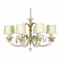 подвесная люстра arti lampadari galera e 1.1.8 cg в Саранске
