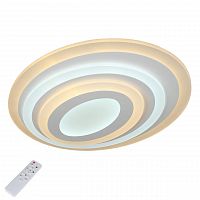 потолочный светодиодный светильник с пультом ду omnilux fanano oml-05207-65 в Саранске