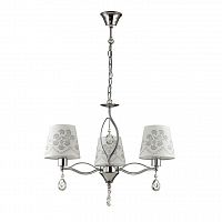 подвесная люстра lumion nihello 3410/3 в Саранске