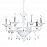 подвесная люстра ideal lux miramare sp8 в Саранске