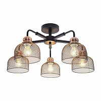 потолочная люстра toplight griselda tl1158-5d в Саранске
