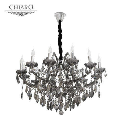 подвесная люстра chiaro дориана 477010213 серая в Саранске