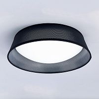 потолочный светильник mantra nordica 4965e в Саранске