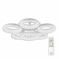 потолочная светодиодная люстра citilux паркер cl225160r в Саранске