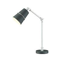 настольная лампа odeon light carlos 4154/1t в Саранске
