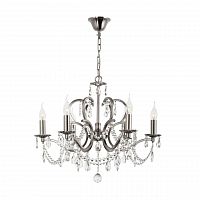 подвесная люстра arti lampadari pisani e 1.1.6.600 nm в Саранске