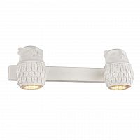 бра favourite gufo 2041-2w в Саранске