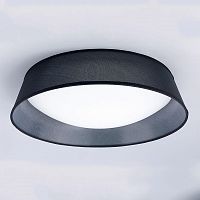 потолочный светильник mantra nordica 4966e в Саранске