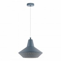 подвесной светильник eglo piondro-p 49075 в Саранске