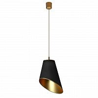 дизайнерский подвесной светильник spot light foglie di sole 8031104 в Саранске