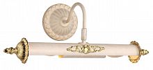 подсветка для картин arte lamp picture lights lux a5019ap-2wg в Саранске