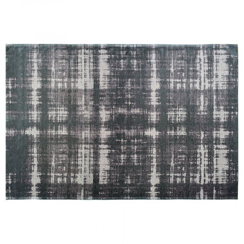 ковер megapolis granit 200x300 в Саранске