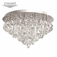 потолочный светильник chiaro бриз в Саранске