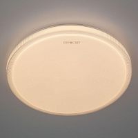 потолочный светодиодный светильник eurosvet sandy 40014/1 led белый в Саранске