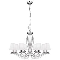 подвесная люстра arte lamp domain a9521lm-8cc в Саранске
