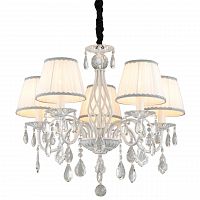 подвесная люстра omnilux cremona oml-60813-05 в Саранске