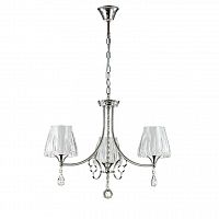 подвесная люстра lumion modesta 3411/3 в Саранске