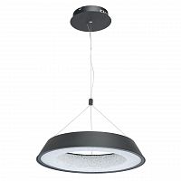 подвесной светодиодный светильник de markt перегрина 3 703010701 в Саранске