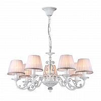 подвесная люстра freya sunrise fr2290pl-07w в Саранске