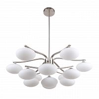подвесная люстра favourite pernetti 2514-13p в Саранске