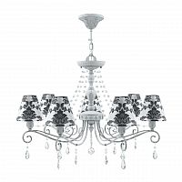 подвесная люстра lamp4you provence e4-07-g-lmp-o-2-crl-e4-07-tr-up в Саранске