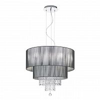 подвесная люстра ideal lux opera sp6 nero в Саранске
