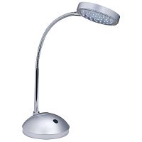 настольная лампа paulmann walk led 79530 в Саранске