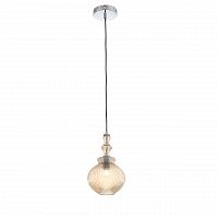 подвесной светильник st luce rievo sl363.303.01 в Саранске