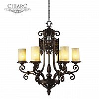подвесная люстра chiaro айвенго 382011606 в Саранске