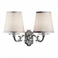 бра osgona engenuo 779524 в Саранске