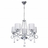 подвесная люстра mw-light федерика 83 684010105 в Саранске