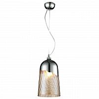 дизайнерский подвесной светильник spot light daga 1677128 в Саранске