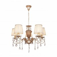 подвесная люстра silver light pallada 731.51.5 в Саранске