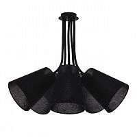 подвесная люстра nowodvorski flex shade 9278 в Саранске