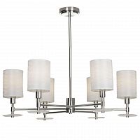 подвесная люстра maytoni martina mod034pl-06ch белая в Саранске