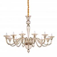 подвесная люстра ideal lux brigitta sp12 ambra в Саранске