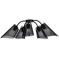 потолочная люстра luminex bevan 8034 в Саранске