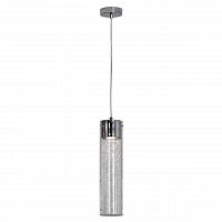 подвесной светильник lussole loft grlsp-9871 в Саранске