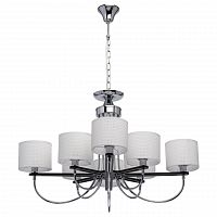 подвесная люстра mw-light форест 1 693010208 в Саранске