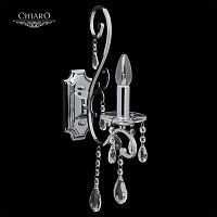 бра chiaro сюзанна 2 458020801 в Саранске