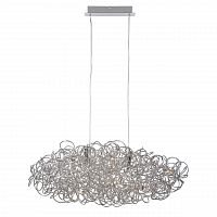подвесной светодиодный светильник lucide galileo-led 31476/48/11 в Саранске