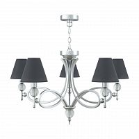 подвесная люстра lamp4you eclectic m2-05-cr-lmp-o-22 в Саранске