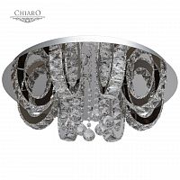 потолочная люстра chiaro кларис 437012311 в Саранске